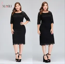 Vestidos de madrina Plus Size Black Short Lace Mother Of the Bride Dresses Half Sleeves Mother Dresses Formal Evening Gown Vestidos de madrina Plus Size Black Short Lace Mother Of the Bride Dresses Half Sleeves Mother Dresses Formal Evening Gown