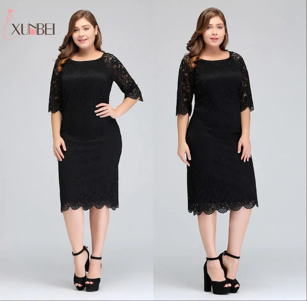 Vestidos de madrina/черные короткие кружевные платья полупальто для матери | Отзывы и видеообзор