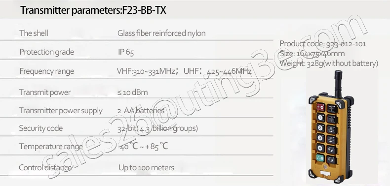 F23-BB(S) промышленный Универсальный беспроводной радиопульт дистанционного управления для мостового крана