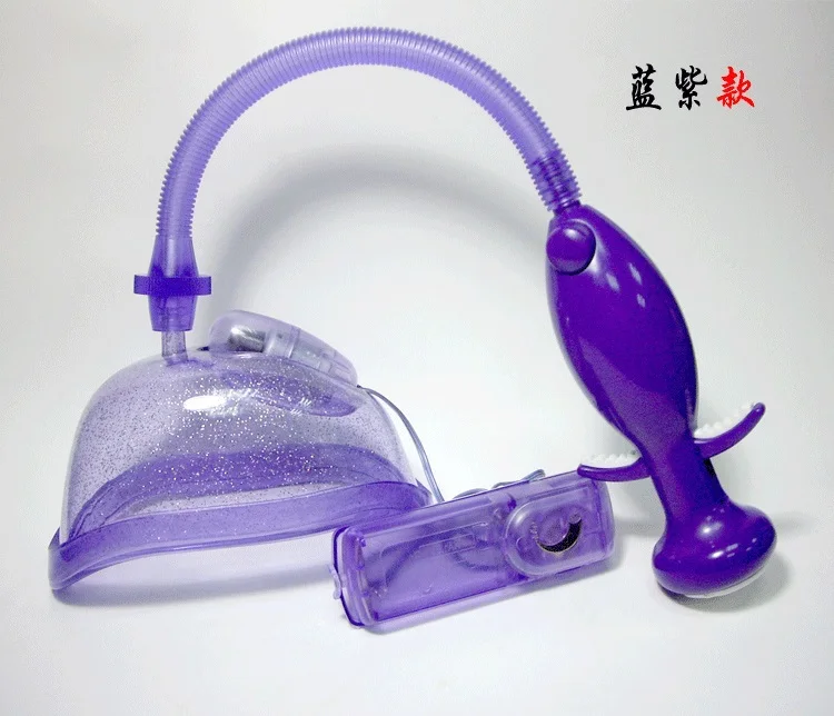 Pussy Pump Vagina Sucker Vibrator Pretty Love Magic Vacuum Pussy Cup For Women Clitoris Pump Sex