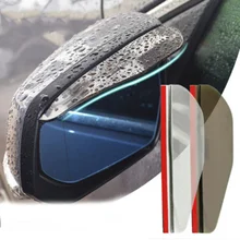 Гибкие ПВХ автомобильные аксессуары зеркало заднего вида дождевик непромокаемые для Opel Mokka Insignia Vectra Meriva Corsa Zafira Astra G H J
