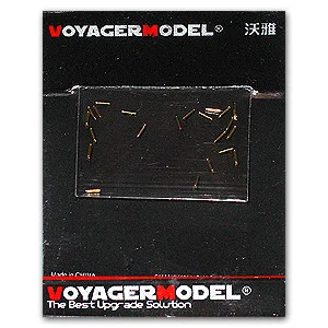 

KNL HOBBY Voyager Model ME-A039 Flak38 20mm