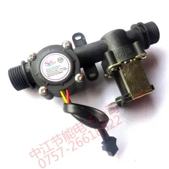 

Water Flow Meter, Water Flow Sensor, Holzer Flow Sensor