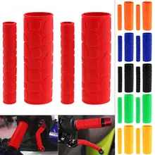 2 шт 106 мм Мягкие TRP мотоциклетные ручки с узором и 2 шт крышки ручного тормоза для мотоцикла