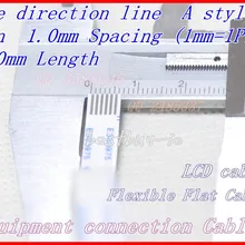 1,0 мм расстояние+ 1400 мм длина+ 6Pin A/та же линия направления мягкий провод FFC Гибкий плоский кабель. 6 P* 1.0A* 1400 мм