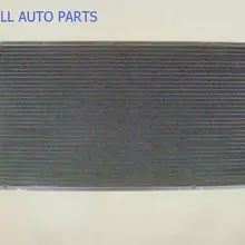 WEILL 8105100-S08 конденсатор в сборе для Great Wall florid