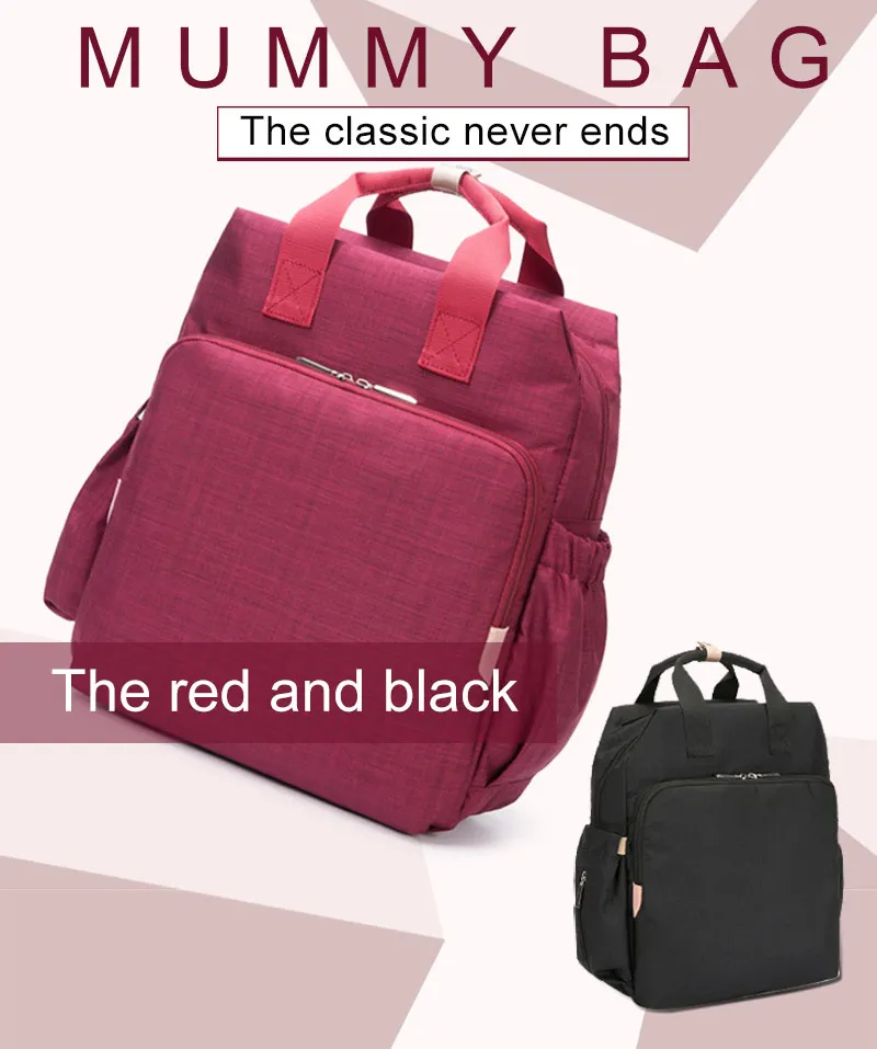 Diaper Bag Waterproof Mummy Backpack Large Capacity Maternity Travel Baby Nappy Bags Nursing Changing Bag Wet Bag (16)