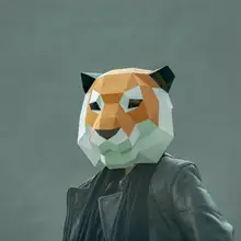 Tiger paper 3D DIY Материал ручная креативная Маскарадная маска для вечеринки реквизит для шоу#1454 Милая маска ручной работы