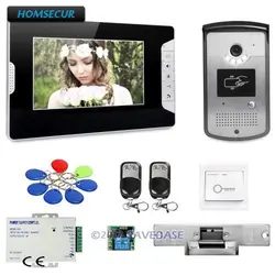 HOMSECUR 7 дюймов телефон видео домофон системы с ИК Ночное Видение для дома безопасности