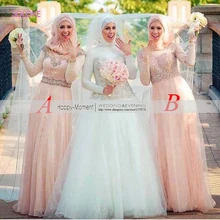 Saudi Arabia Islam Muslim Bridesmaid Dress Long Sleeve High Neck A Line Beaded Bridesmaid Dress vestido de dama de honor SL-B78