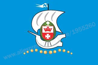 

Flag of Kaliningrad 3 x 5 FT 90 x 150 cm Russian City Flags Banners