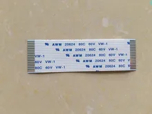 Wzsm novo frete grátis 1.0mm passo 1.0mm espaçamento 16pin 16p comprimento 55mm para a frente ffc fpc flexível cabo plano
