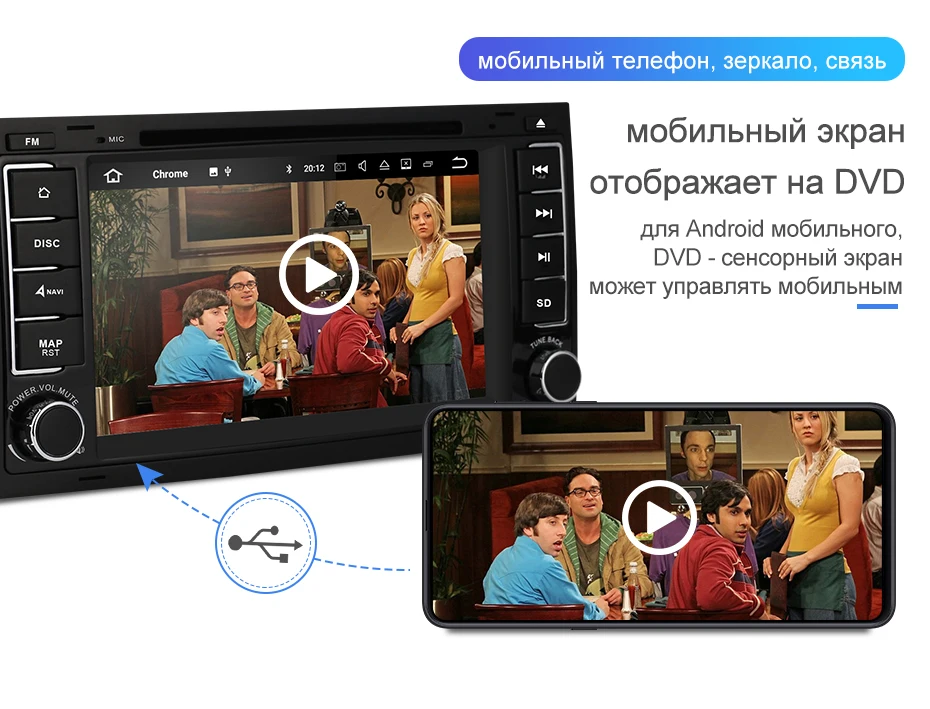 Isudar 2 Din Авто Радио Android 9 для Volkswagen/Touareg Восьмиядерный ОЗУ 4 Гб ПЗУ 64 ГБ Автомобильный мультимедийный dvd-плеер gps USB DVR FM DSP