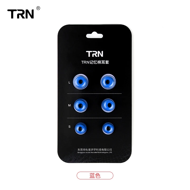 Blue AK TRN 3 пары(6 шт.) 5 мм L/M/S Размер шумоизоляция пены памяти ушной наконечник ушной пены ушные вкладыши для наушников в ухо наушники вкладыши гарнитуры TRN X6 - Цвет: Blue