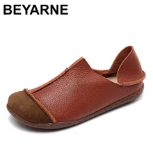 BEYARNE женская обувь осень пояса из натуральной кожи Лоферы для женщин однотонные слипоны круглый носок балетки ручной работы