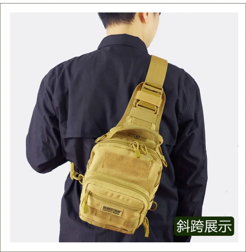 Seibertron Открытый тактический рюкзак, Военный Спортивный Рюкзак через плечо для кемпинга, пеших прогулок, треккинга, слинг пакет нагрудный пакет