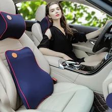 Подушка для шеи, задняя память, хлопок, подушка для головы, набор для спины, автомобильные принадлежности