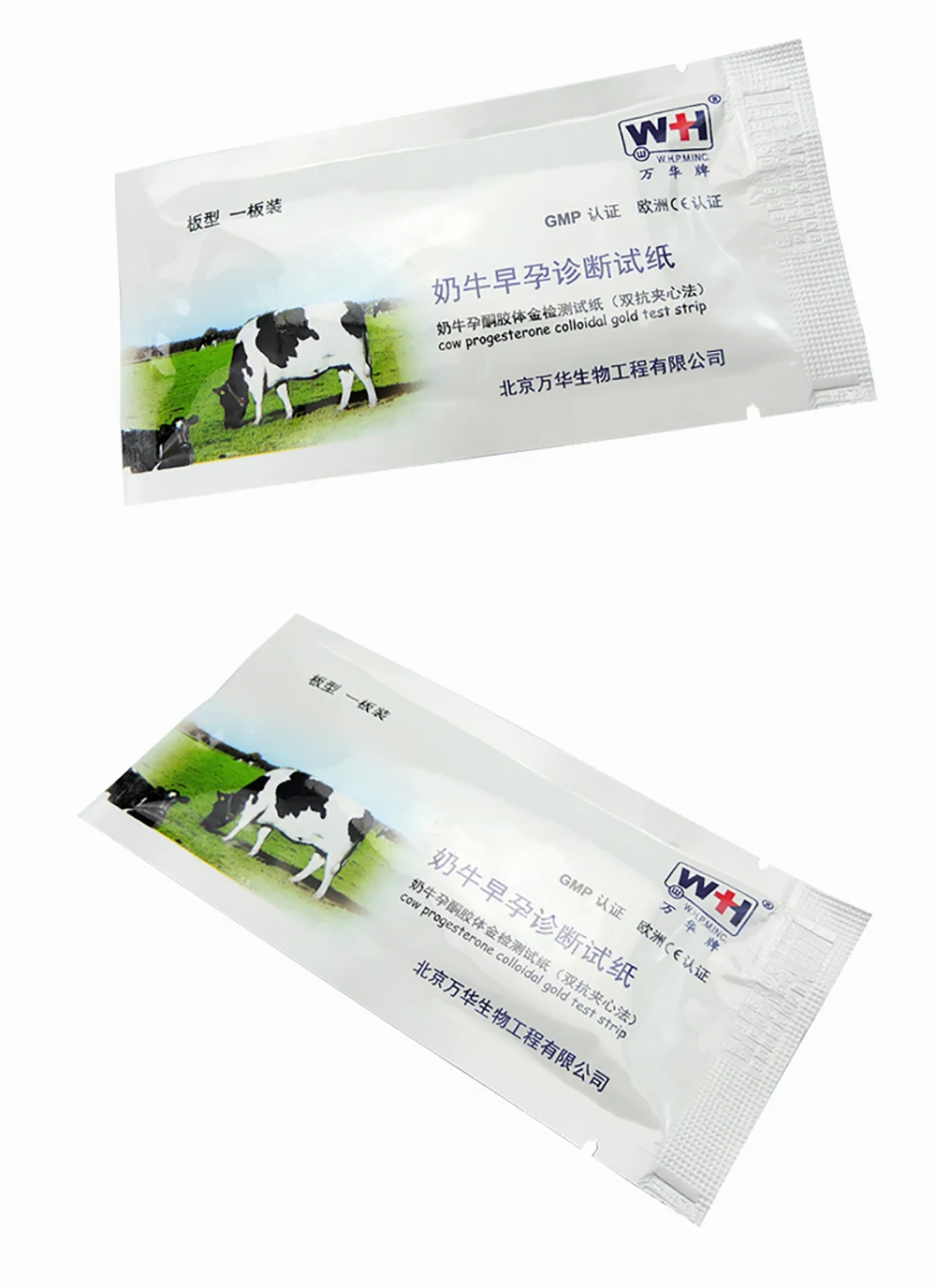 Pig Pregnancy Test Paper Diagnostic Pregnant Detection Livestock Supplies Sow Veterinary Veterinaria Farm Animal