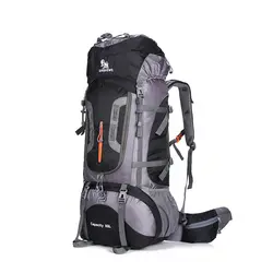 80L большой емкости открытый рюкзак кемпинг дорожная сумка Professional походный рюкзак рюкзаки спортивная сумка Восхождение посылка 1,45 кг