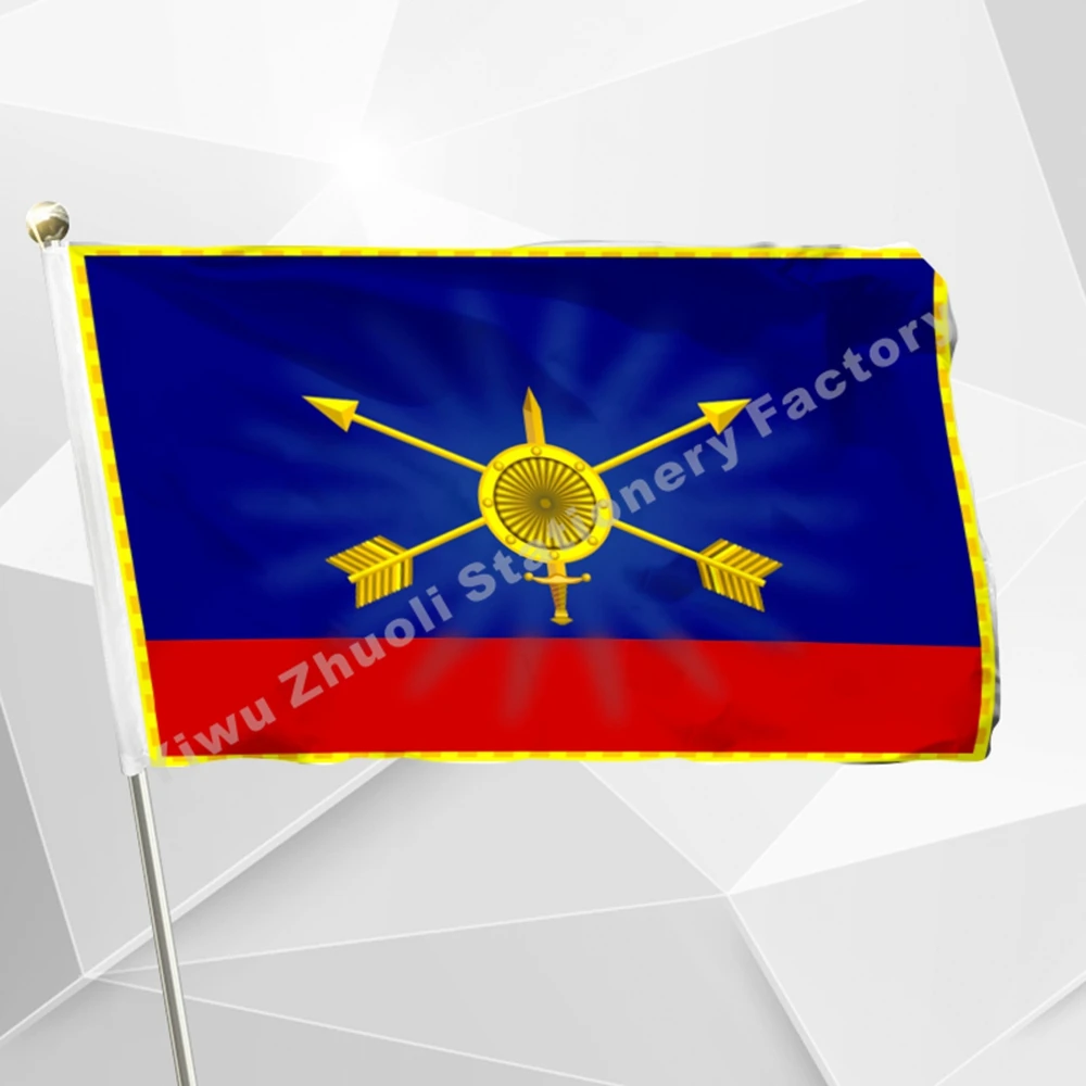 

Strategic Rocket Forces Of The Russian Federation Flag 150X90cm (3x5FT) 120g 100D Polyester Free Shipping