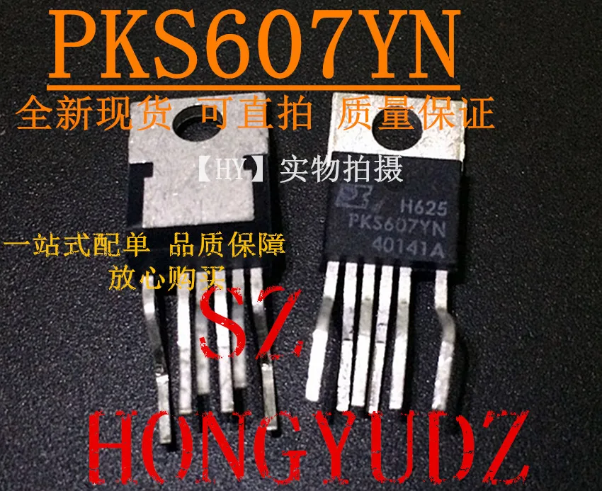 PKS607Y PKS607YN TO-220 | Электроника