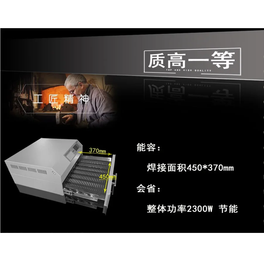 PUHUI T 962A + печь для оплавления волн инфракрасный IC НАГРЕВАТЕЛЬ T962A BGA SMD SMT