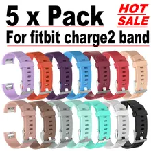5 шт) сменный силиконовый резиновый ремешок браслет для Fitbit CHARGE 2 charge2 маленький или большой размер ремень