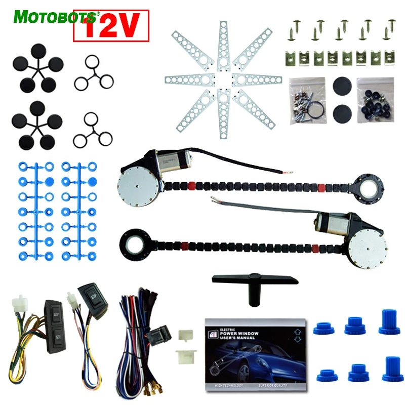 MOTOBOTS авто Универсальный 2-двери электрический Мощность окна Наборы с 3 шт./компл. коммутаторы и жгут # HQ902