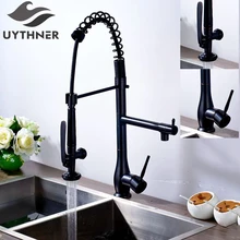 Uythner Superior Quality Heighten Solid Brass Oil Rubbed Bronze Kitchen Faucet Mixer Tap with Sharp Handle