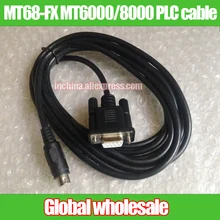 TPC-FX мцги с сенсорным экраном для Mitsubishi FX plc соединение Связь кабель/FX0/FX0N/FX1N/FX2N/FX3U/FX3G/FX2NC/FX0S/FX1S