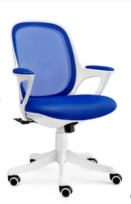 Home computer chair students learn to write modern minimalist study chair ergonomic chair.