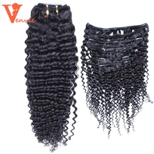 Buy 3 Get 1 Free 3 Human Hair Bundles Mongolian Kinky Curly Virgin Hair 3 Pcs 1 Pack 100% Human Hair Extension Venvee Hair