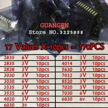 170 шт./лот 1 Вт-2 Вт SMD светодиодный комплект 3 в/6 в 2835/3030/2828/3535/5630/7020/7030/4020/4014/7032/5014/3528/ для ТВ подсветки бусин