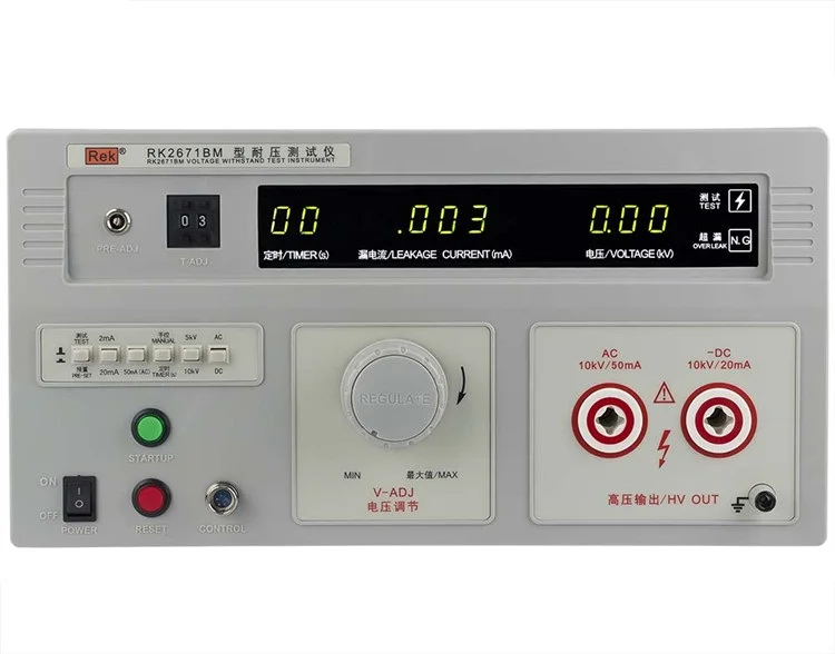 

Rek RK2671BM AC/DC 5kv/10kv & AC 2/20/50mA DC 2/20mA Puncture Voltage Withstand Hipot Tester Meter Pressure Voltage tester