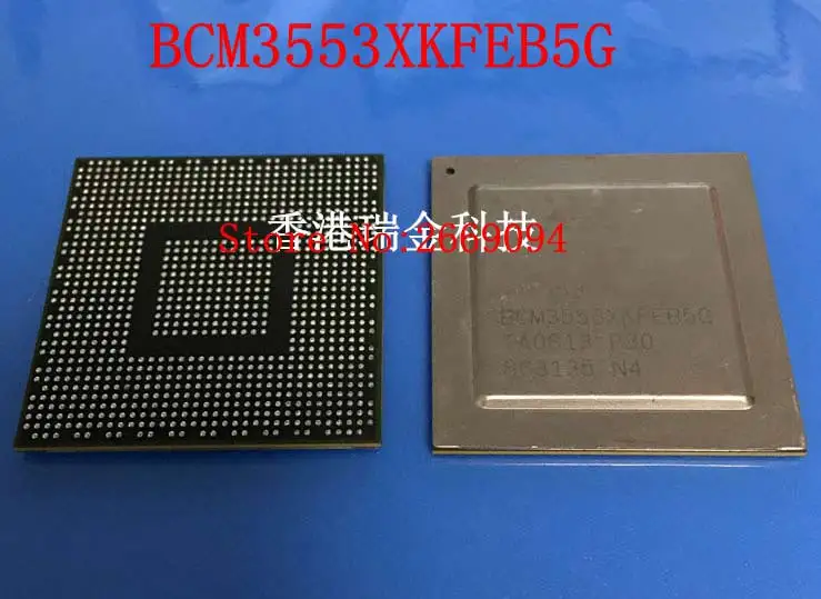 1pcs /2pcs /5pcs Bcm3553xkfeb5g Bcm3553 Xkfeb5g Bga 100% New And ...