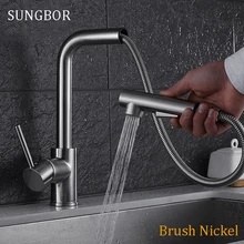 Kitchen Faucet Single Handle Pull Out Kitchen Tap Single Hole Handle 360 Rotate 304 Stainless Steel Swivel Sink Mixer Tap 9916S