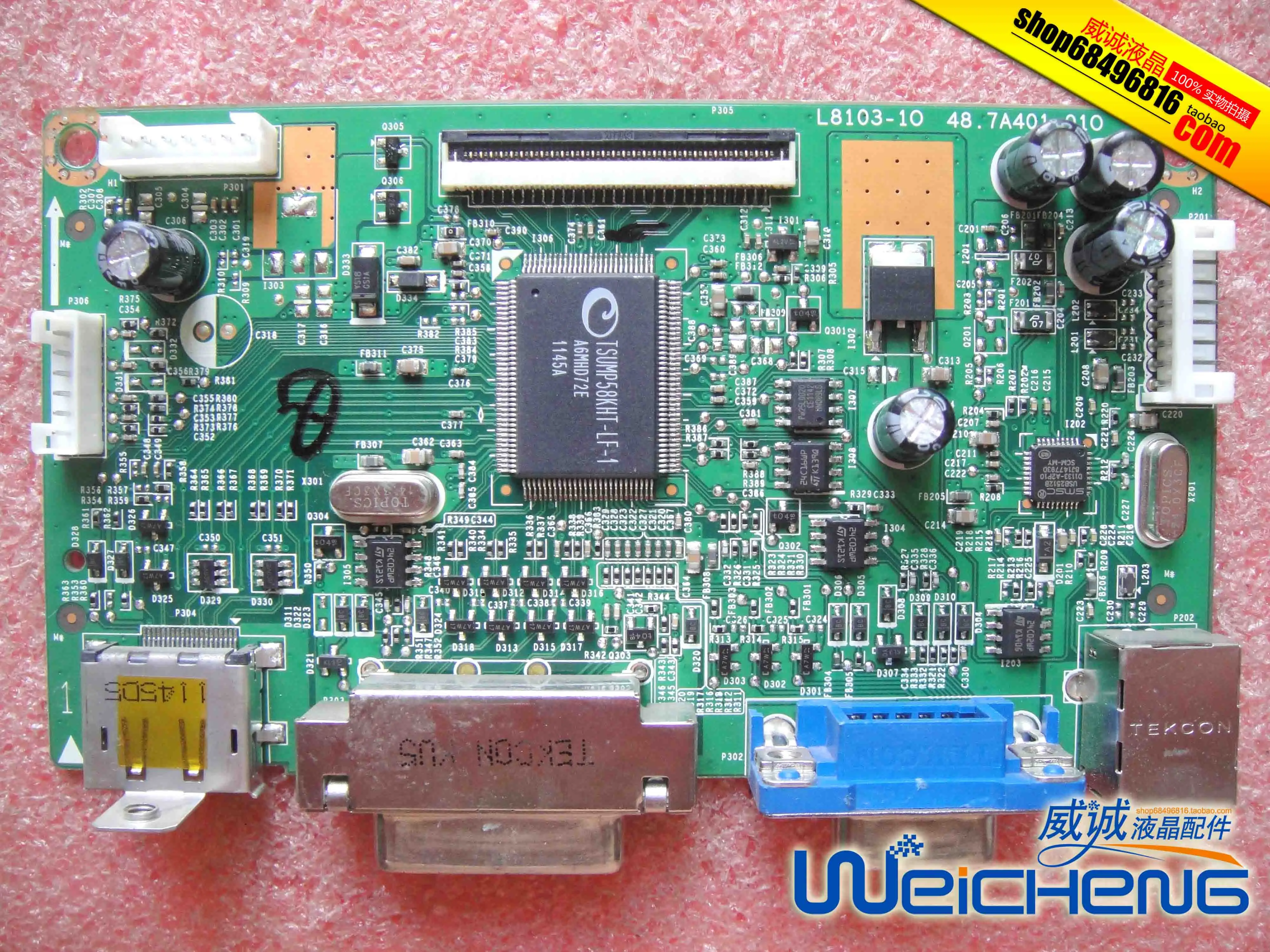 LA2405wg NL773A HSTND 2681 W плата драйвера 48.7A401. 010 L8103 10|Мониторы| |