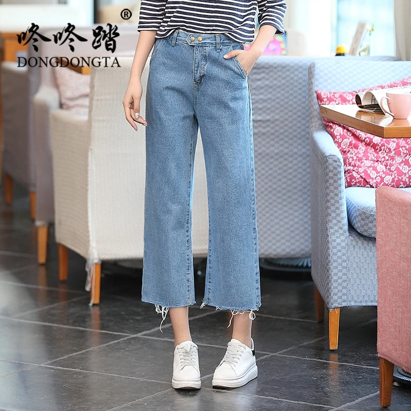 DONGDONGTA 2019 New Summer Women Fashion Wide Leg Jeans