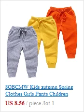 Детская осенне-весенняя одежда; штаны для девочек; детские брюки для маленьких мальчиков; штаны-шаровары; однотонные цвета: черный, серый, синий, красный; яркие цвета