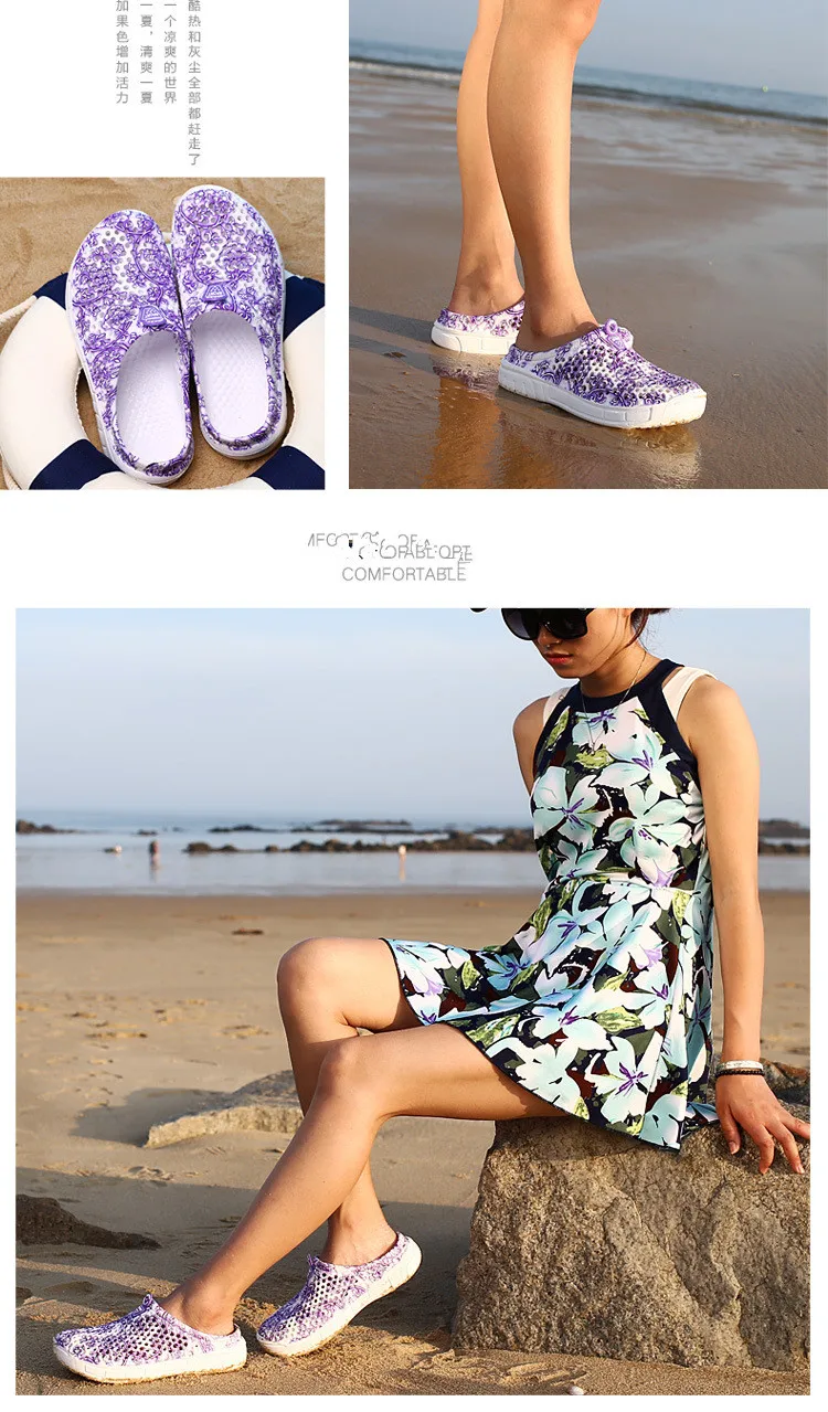 New Bohemia Beach Women slippers fashion Outside Summer Flat sandals women shoes Casual Breathable Jelly Shoes female NLD927 3