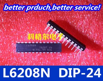 

Freeshipping 2pcs/lot L6208N L6208 Goodquality