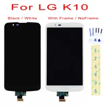 STARDE Replacement LCD For LG K10 LCD Display Touch Screen Digitizer Assembly Frame 5.3"