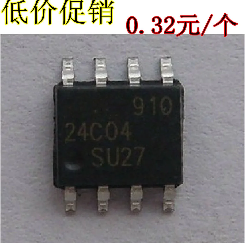 

20pcs Chip AT24C04 serial EEPROM memory 24C04 SOP-8 new original