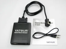 Yatour YT-M06 Car digital music changer For Suzuki Swift Jimny GRAND VITARA SX4 with CE-NET port USB SD AUX adapter BT interface