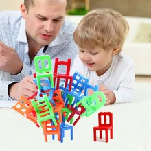 18Pcs/Lot Balance Chairs Board Game Children Educational Balance Stacking Chairs Toys Kids Desk Puzzle Balancing Training Toys