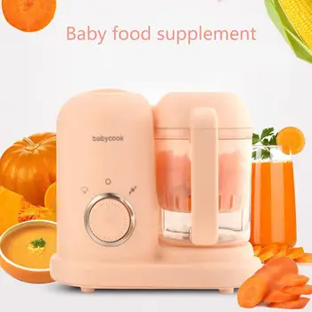 

Food Supplement Cooking Mixing One Multifunctional Baby Mother Baby Mini Food Grinder Cooking Meat Grinder Baby Food Maker