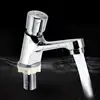 Bathroom Fixtures
