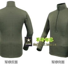 HELIKON ECWCS GEN3 L2 натуральный высокий эластичный воротник флис термобелье наборы