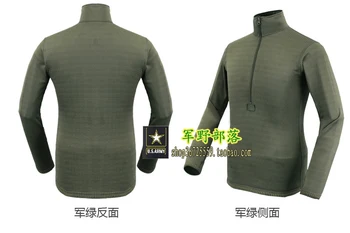 

HELIKON ECWCS GEN3 L2 genuine high elastic collar fleece thermal underwear sets