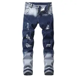 Мужские Модные джинсы узкие брюки классические Стрейчевые рваные градиентные джинсы дизайнерские брюки повседневные Прямые эластичные